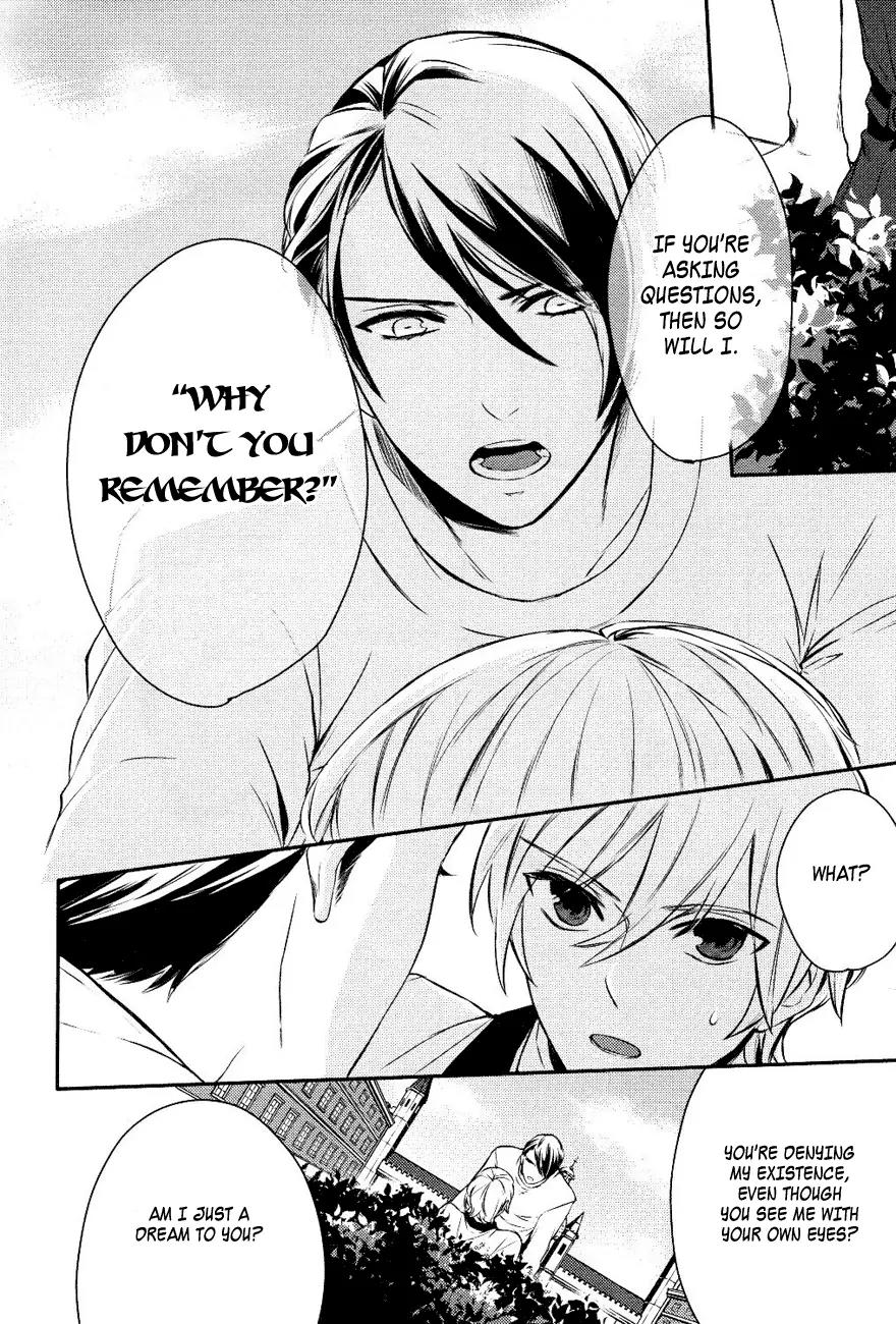 Makai Ouji: Devils and Realist Chapter 11 page 12 - Chapter 11