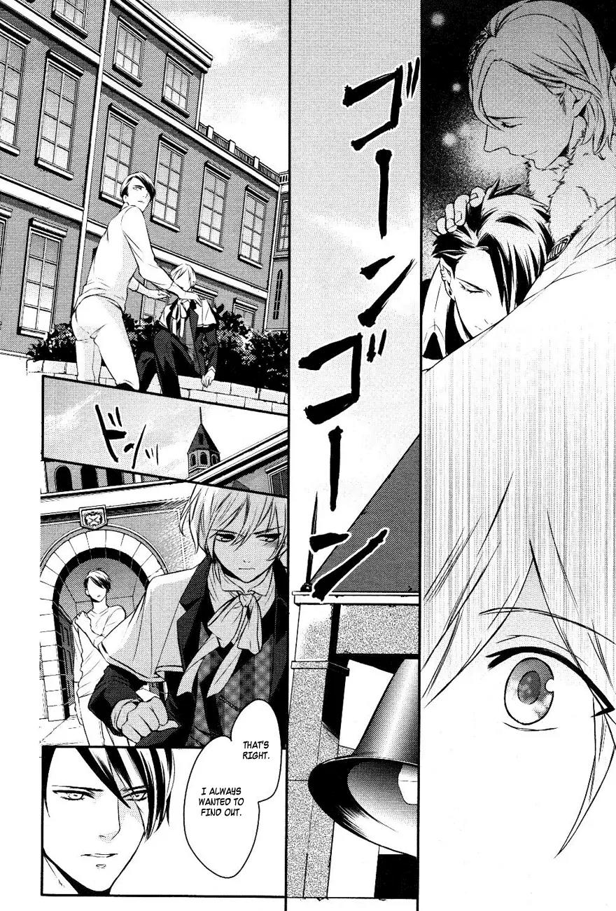 Makai Ouji: Devils and Realist Chapter 11 page 14 - Chapter 11