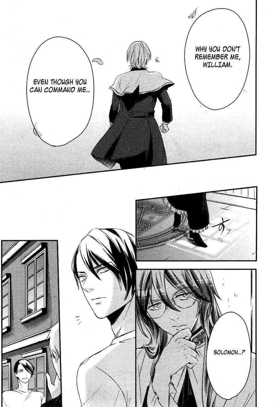 Makai Ouji: Devils and Realist Chapter 11 page 15 - Chapter 11