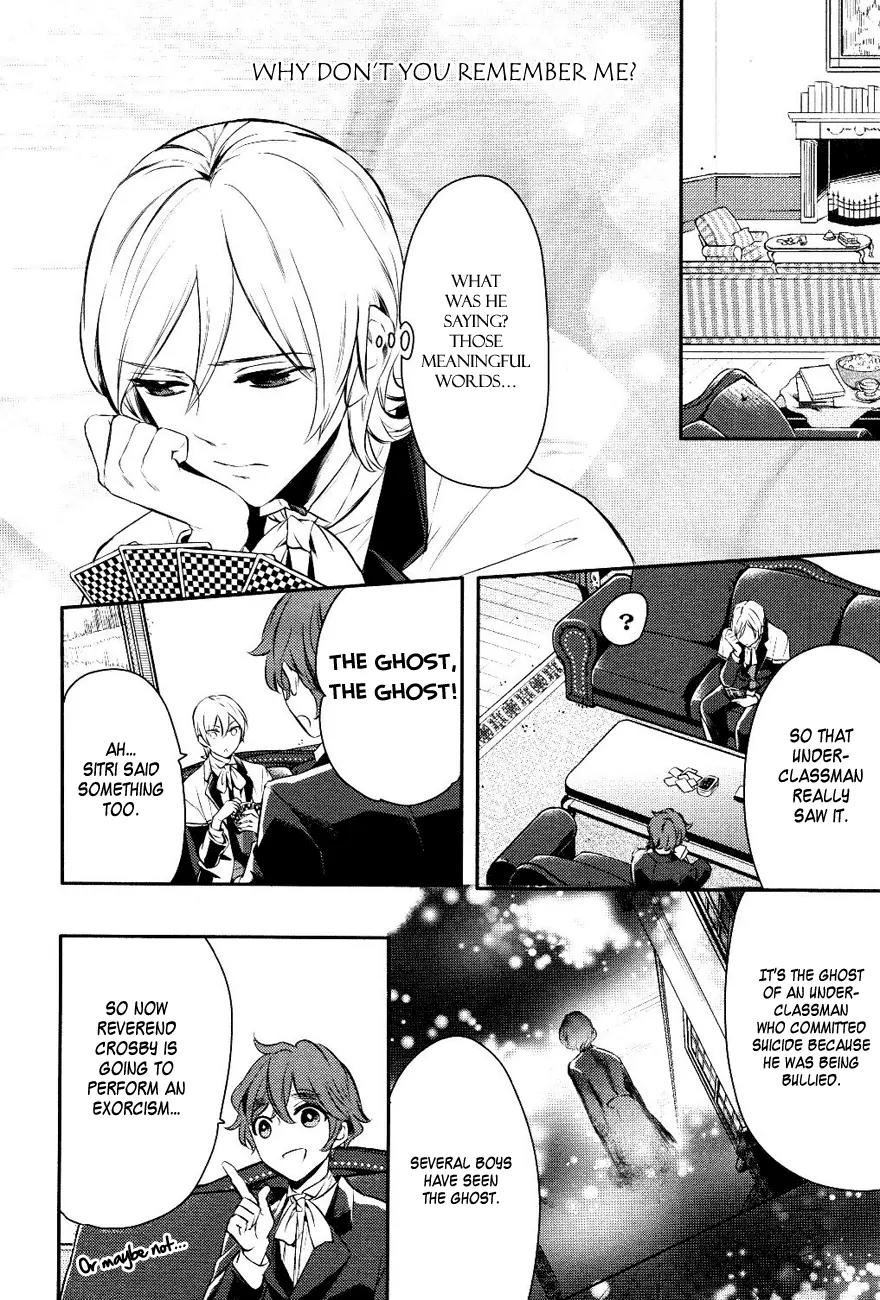 Makai Ouji: Devils and Realist Chapter 11 page 16 - Chapter 11