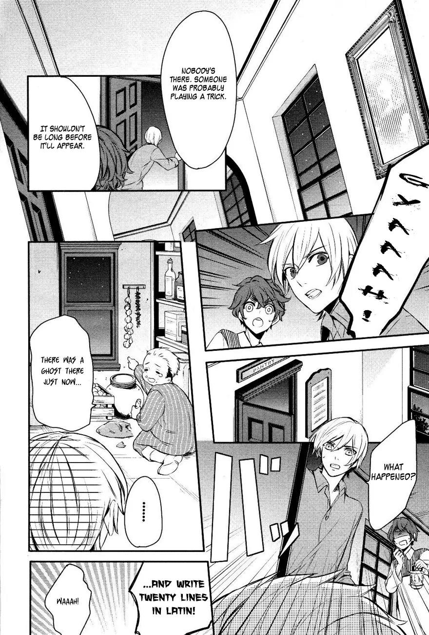 Makai Ouji: Devils and Realist Chapter 11 page 20 - Chapter 11