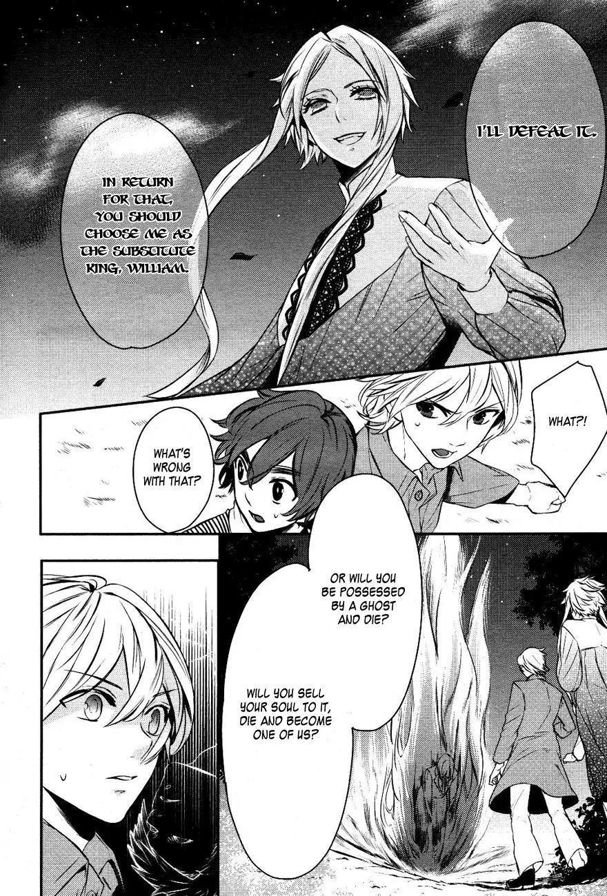 Makai Ouji: Devils and Realist Chapter 11 page 22 - Chapter 11