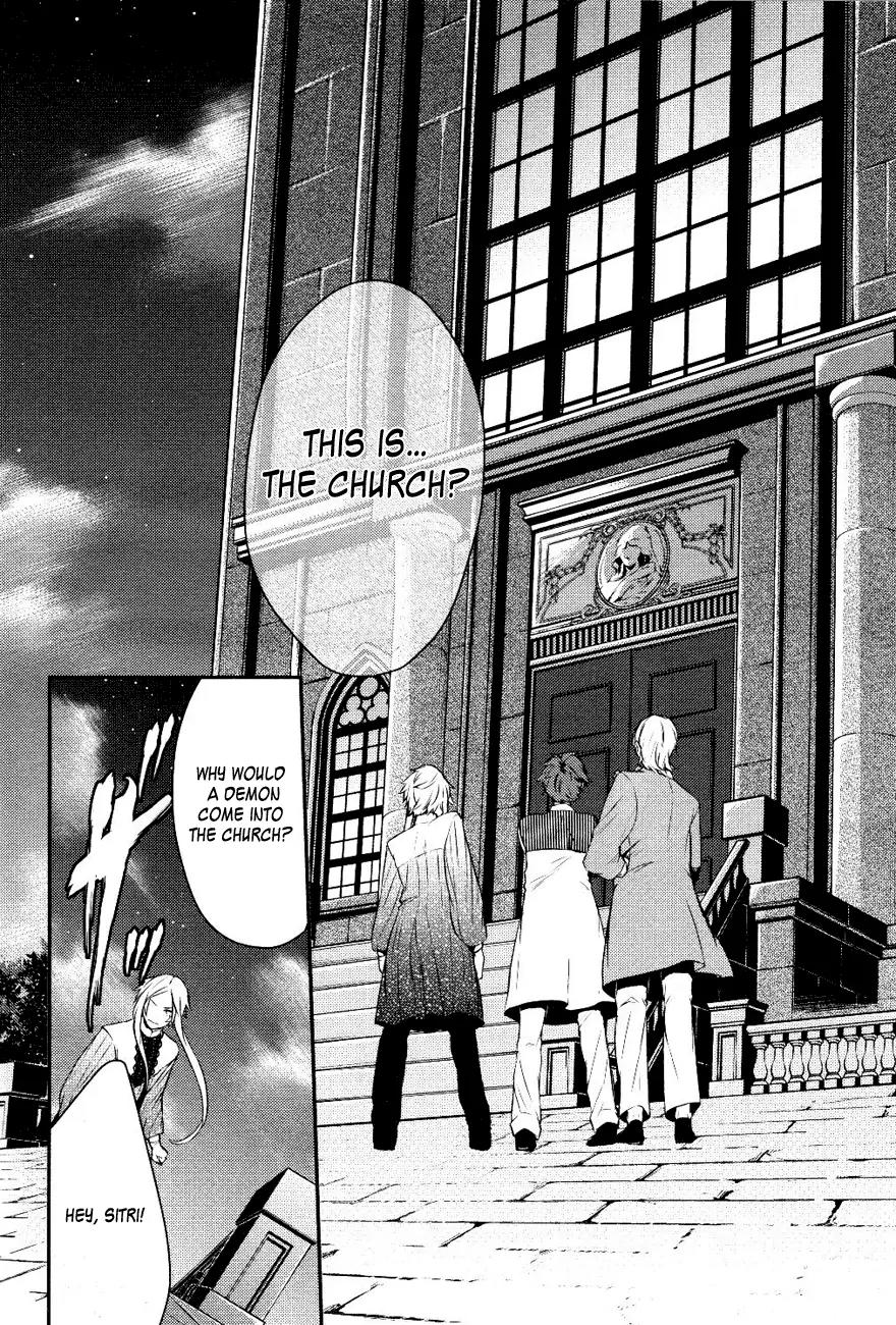 Makai Ouji: Devils and Realist Chapter 11 page 26 - Chapter 11