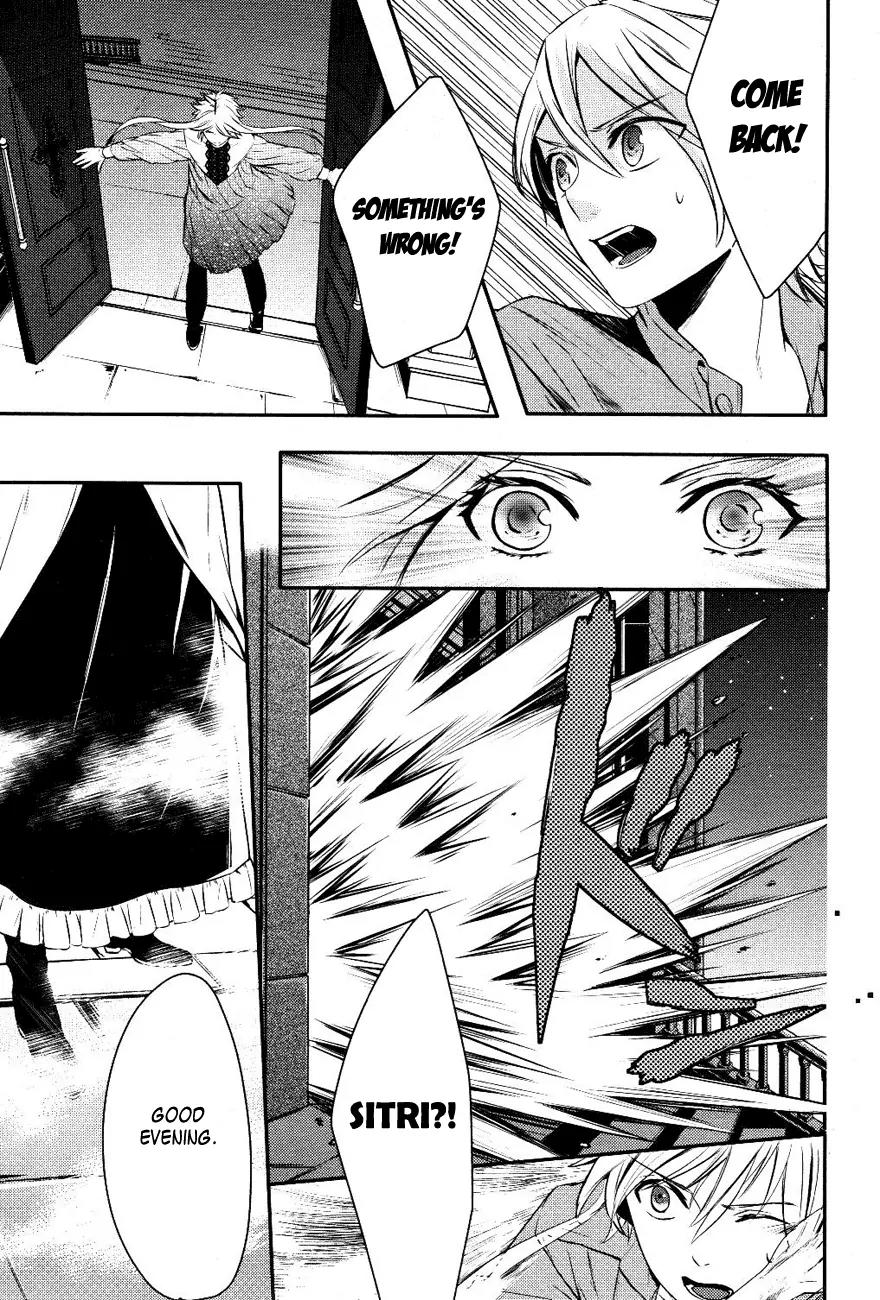 Makai Ouji: Devils and Realist Chapter 11 page 27 - Chapter 11