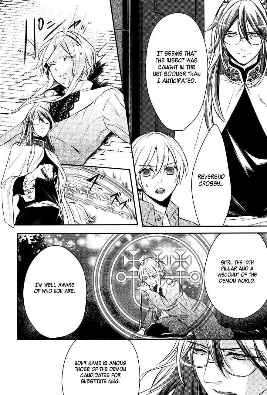 Makai Ouji: Devils and Realist Chapter 11 page 28 - Chapter 11