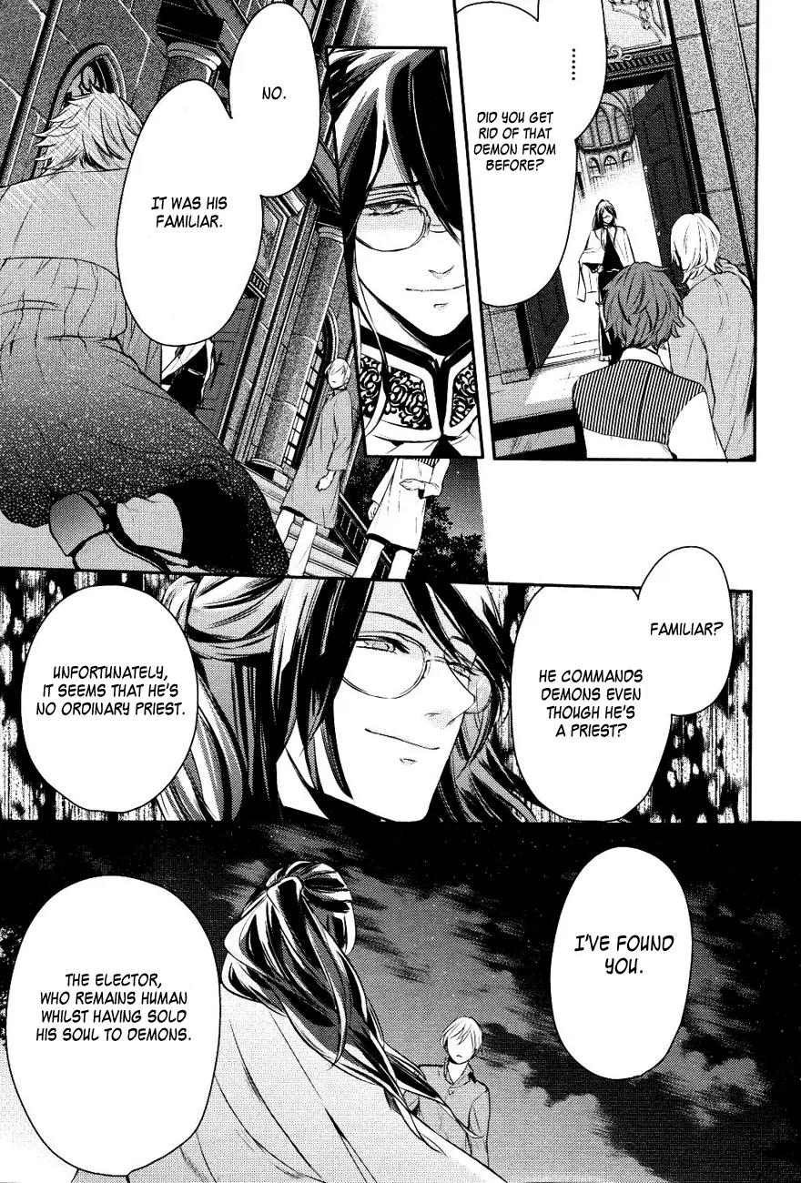 Makai Ouji: Devils and Realist Chapter 11 page 29 - Chapter 11