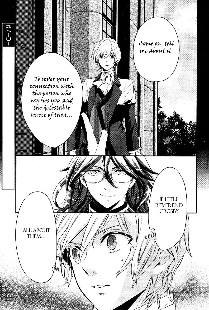 Makai Ouji: Devils and Realist Chapter 11 page 3 - Chapter 11