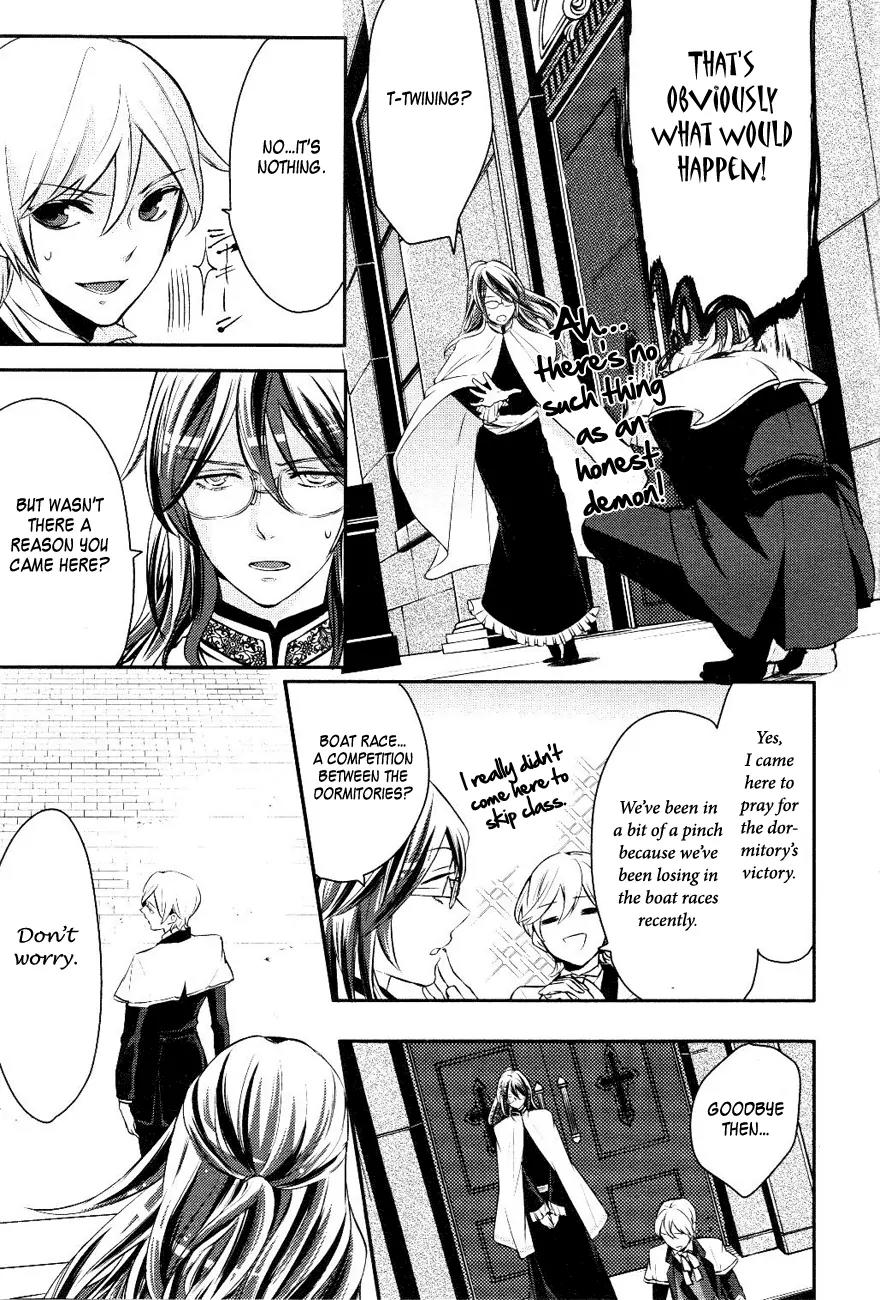 Makai Ouji: Devils and Realist Chapter 11 page 5 - Chapter 11