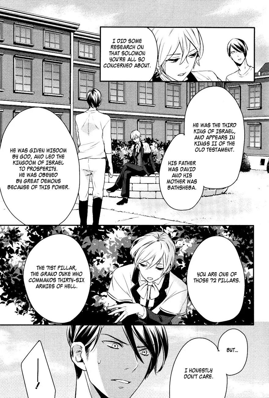 Makai Ouji: Devils and Realist Chapter 11 page 9 - Chapter 11