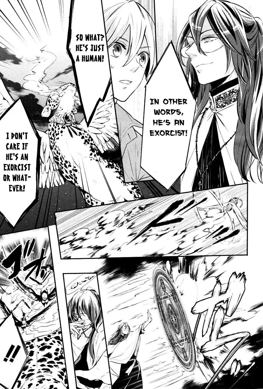 Makai Ouji: Devils and Realist Chapter 12 page 10 - Chapter 12
