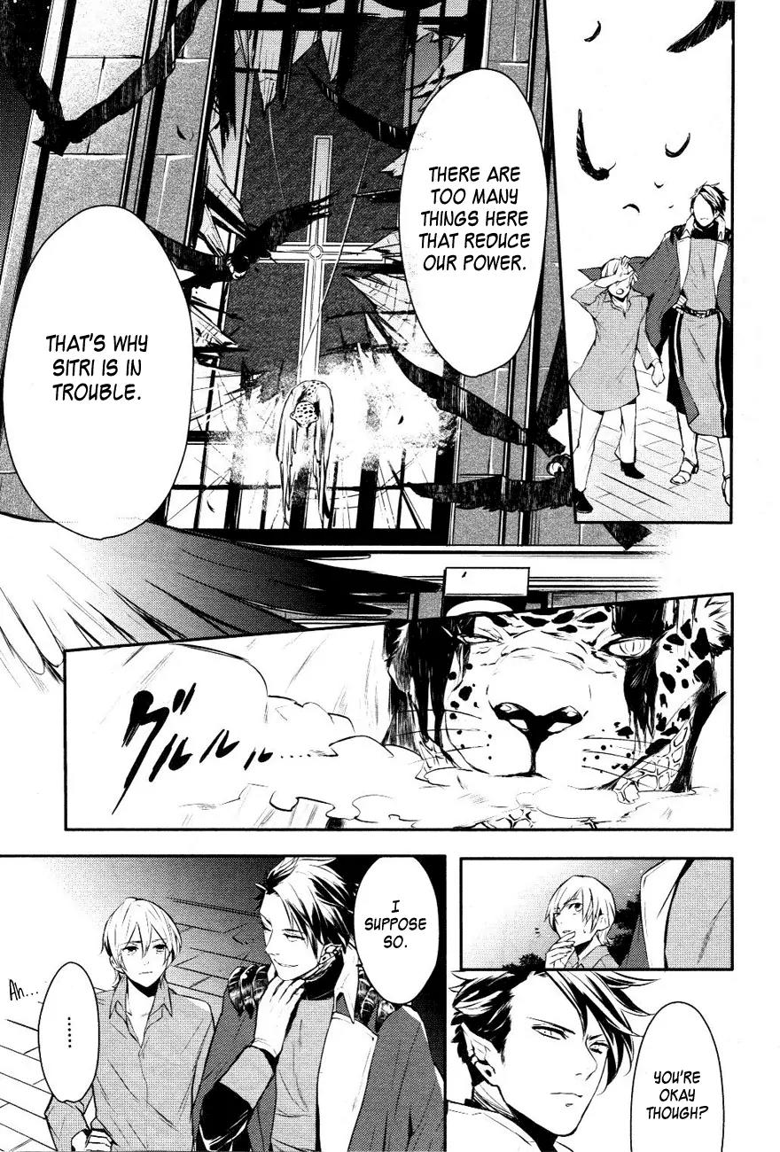 Makai Ouji: Devils and Realist Chapter 12 page 12 - Chapter 12