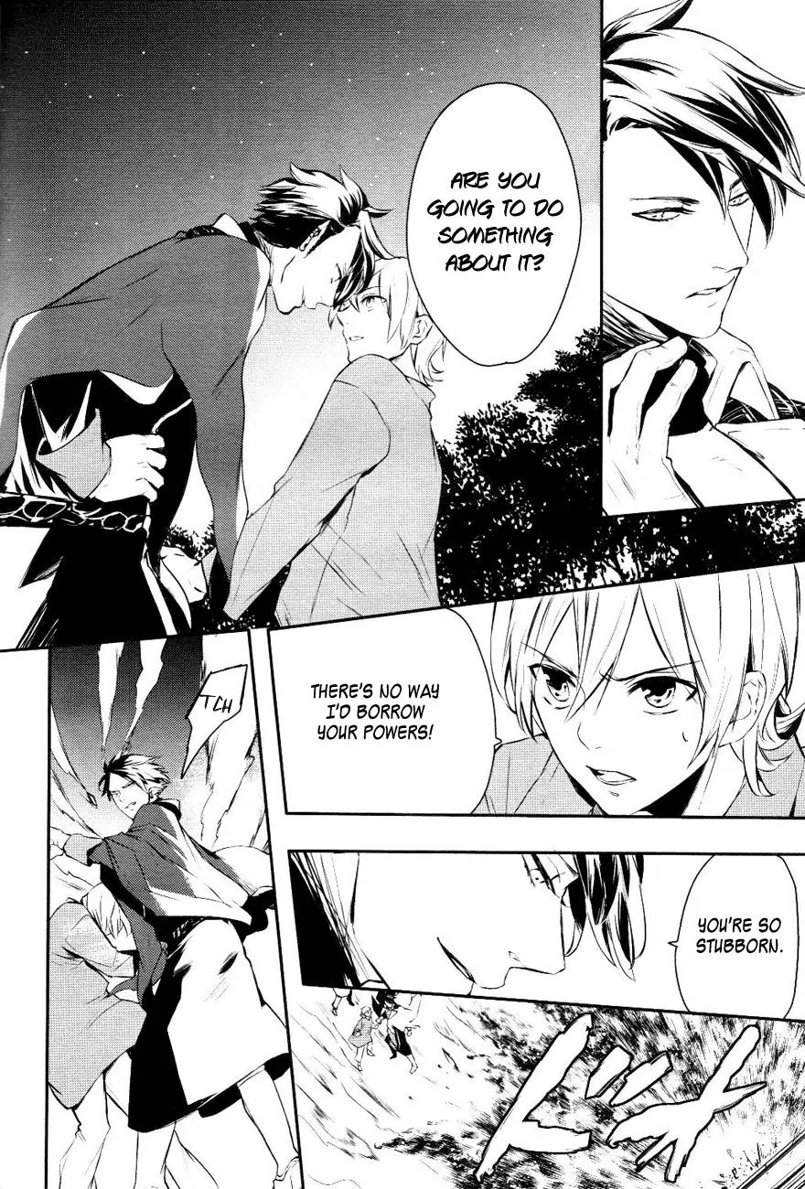 Makai Ouji: Devils and Realist Chapter 12 page 13 - Chapter 12