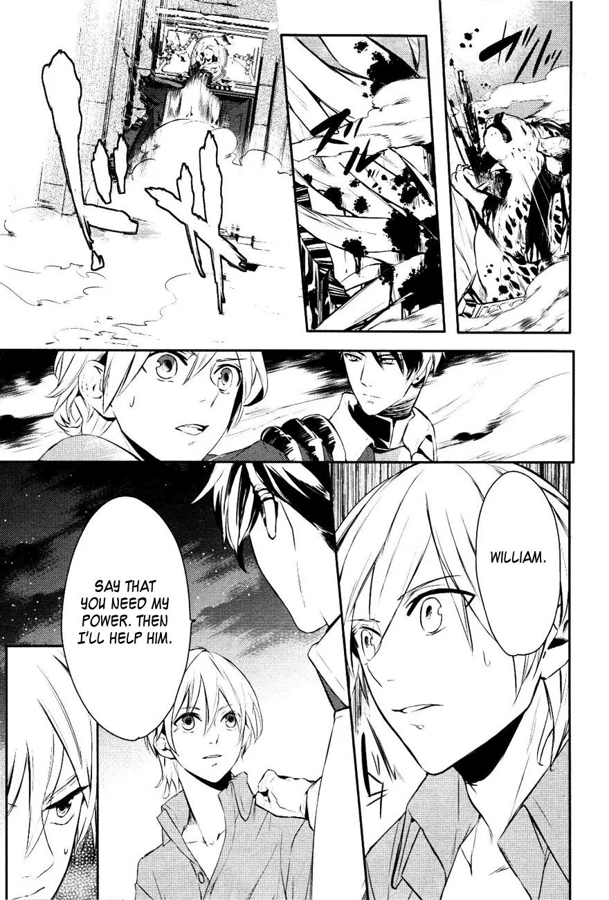 Makai Ouji: Devils and Realist Chapter 12 page 14 - Chapter 12