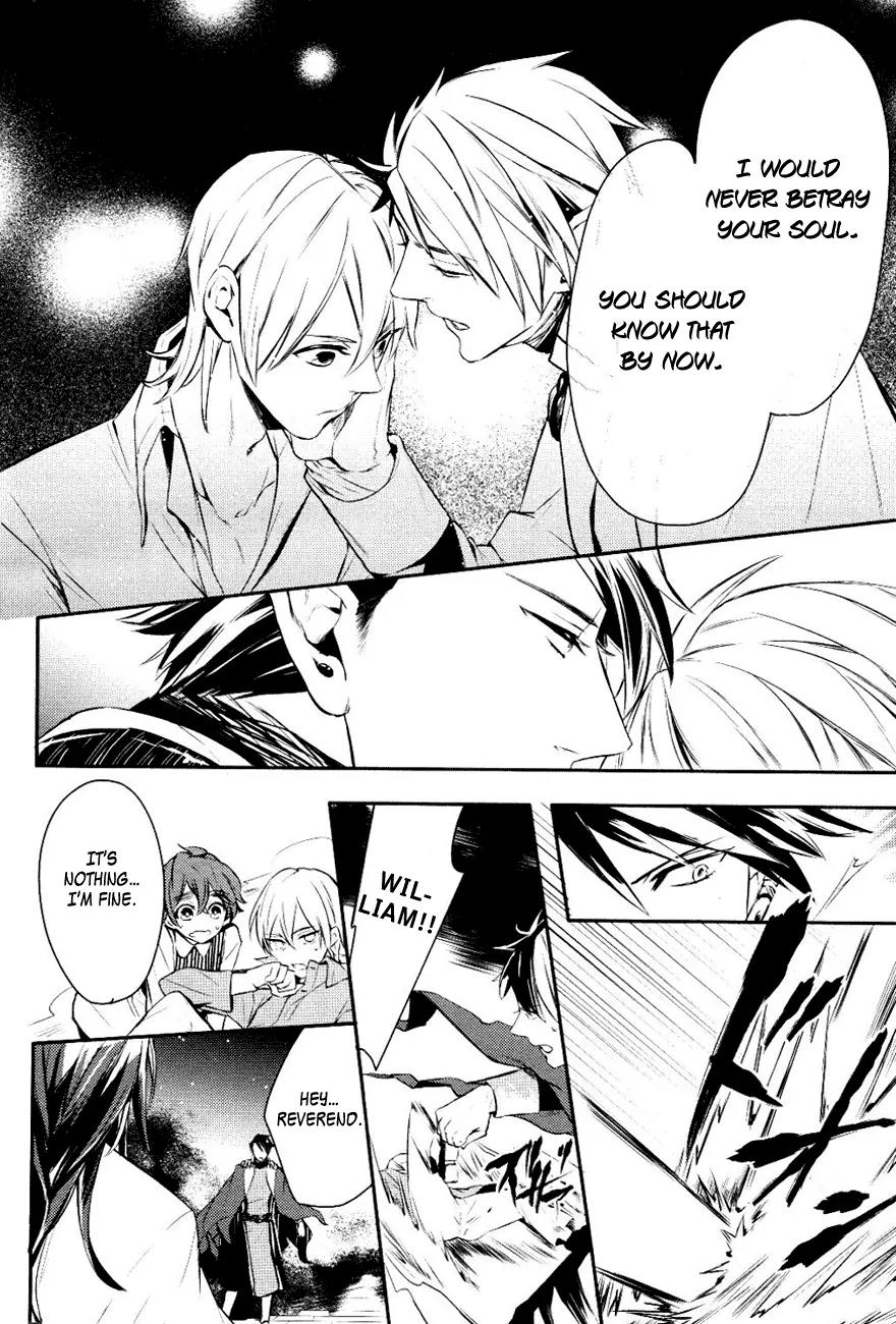 Makai Ouji: Devils and Realist Chapter 12 page 15 - Chapter 12