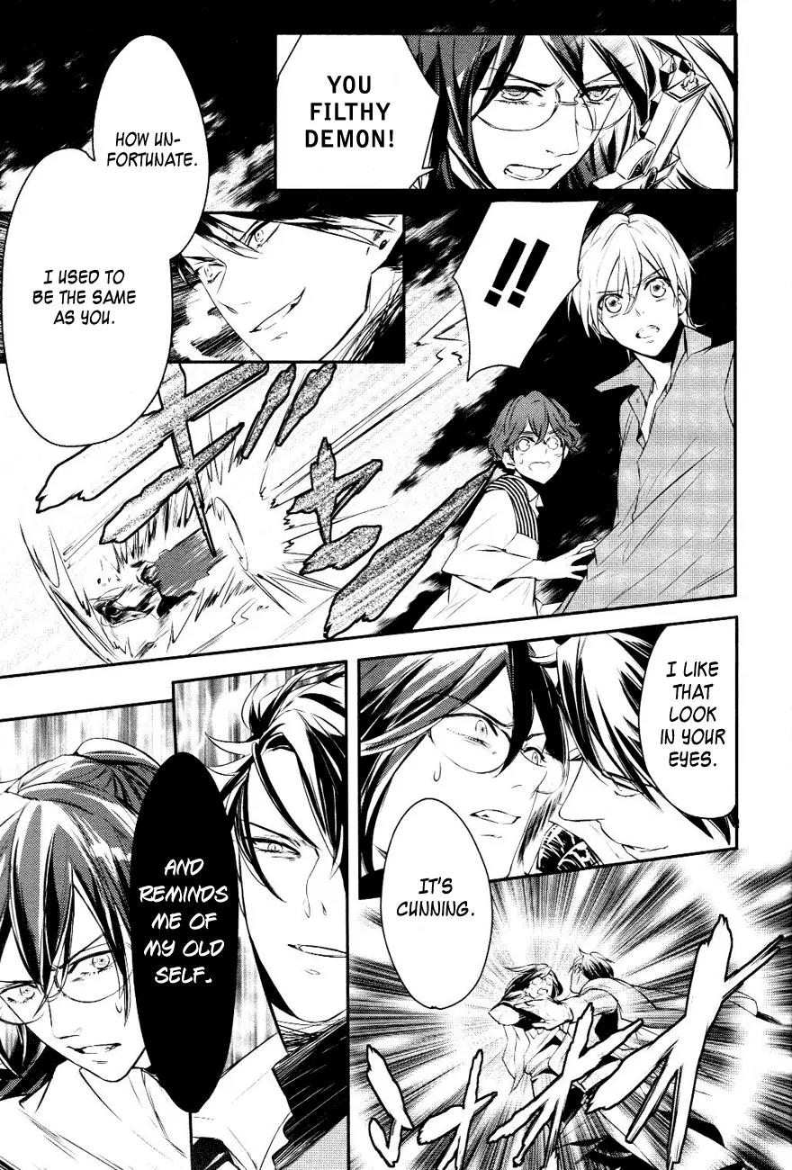 Makai Ouji: Devils and Realist Chapter 12 page 18 - Chapter 12