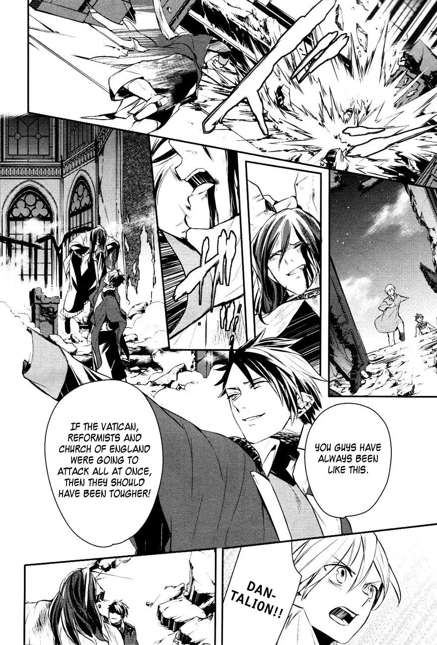 Makai Ouji: Devils and Realist Chapter 12 page 19 - Chapter 12