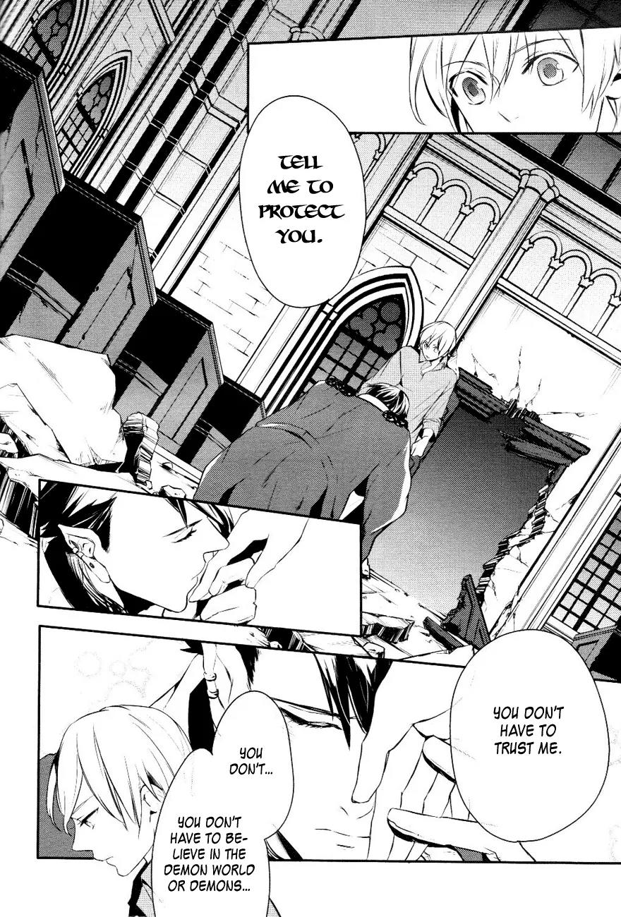 Makai Ouji: Devils and Realist Chapter 12 page 25 - Chapter 12