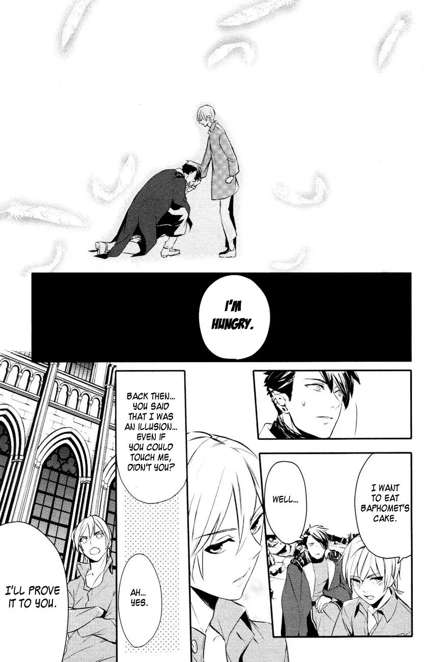 Makai Ouji: Devils and Realist Chapter 12 page 26 - Chapter 12