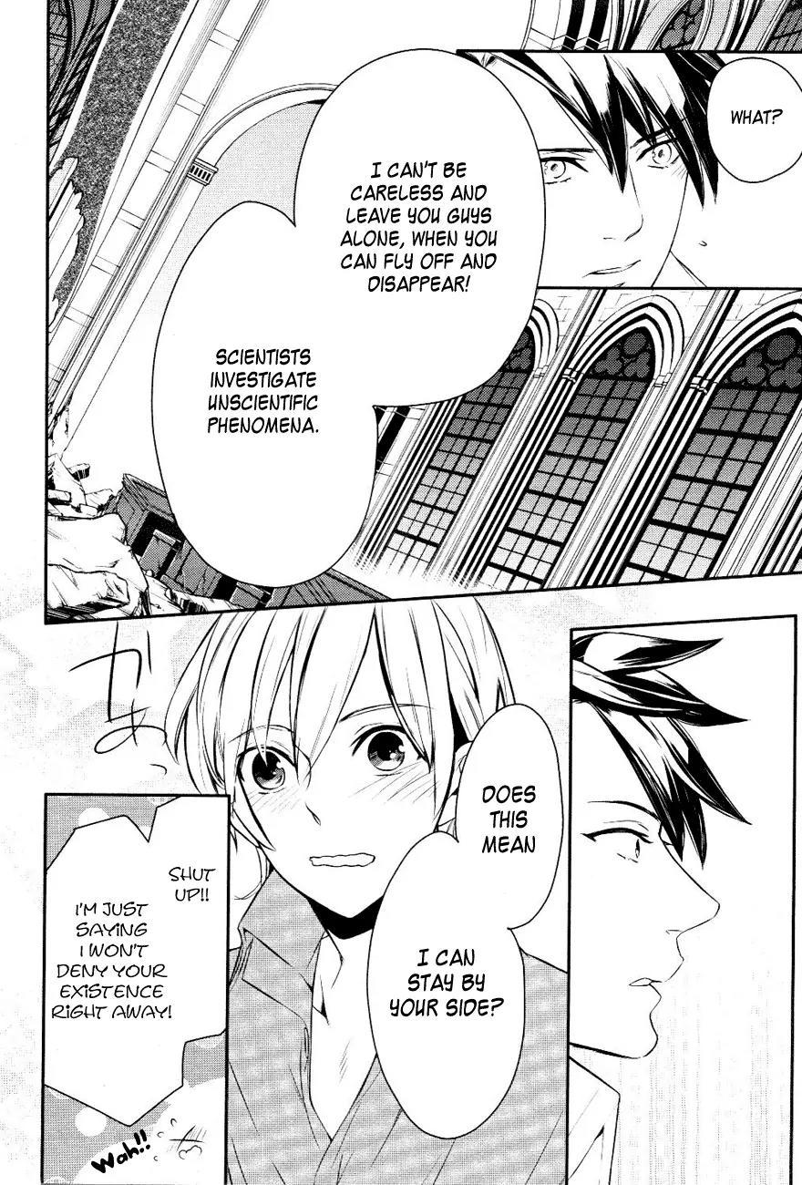 Makai Ouji: Devils and Realist Chapter 12 page 27 - Chapter 12