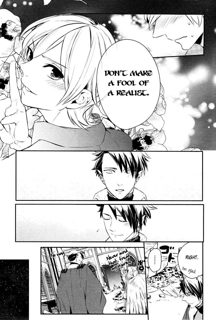 Makai Ouji: Devils and Realist Chapter 12 page 28 - Chapter 12