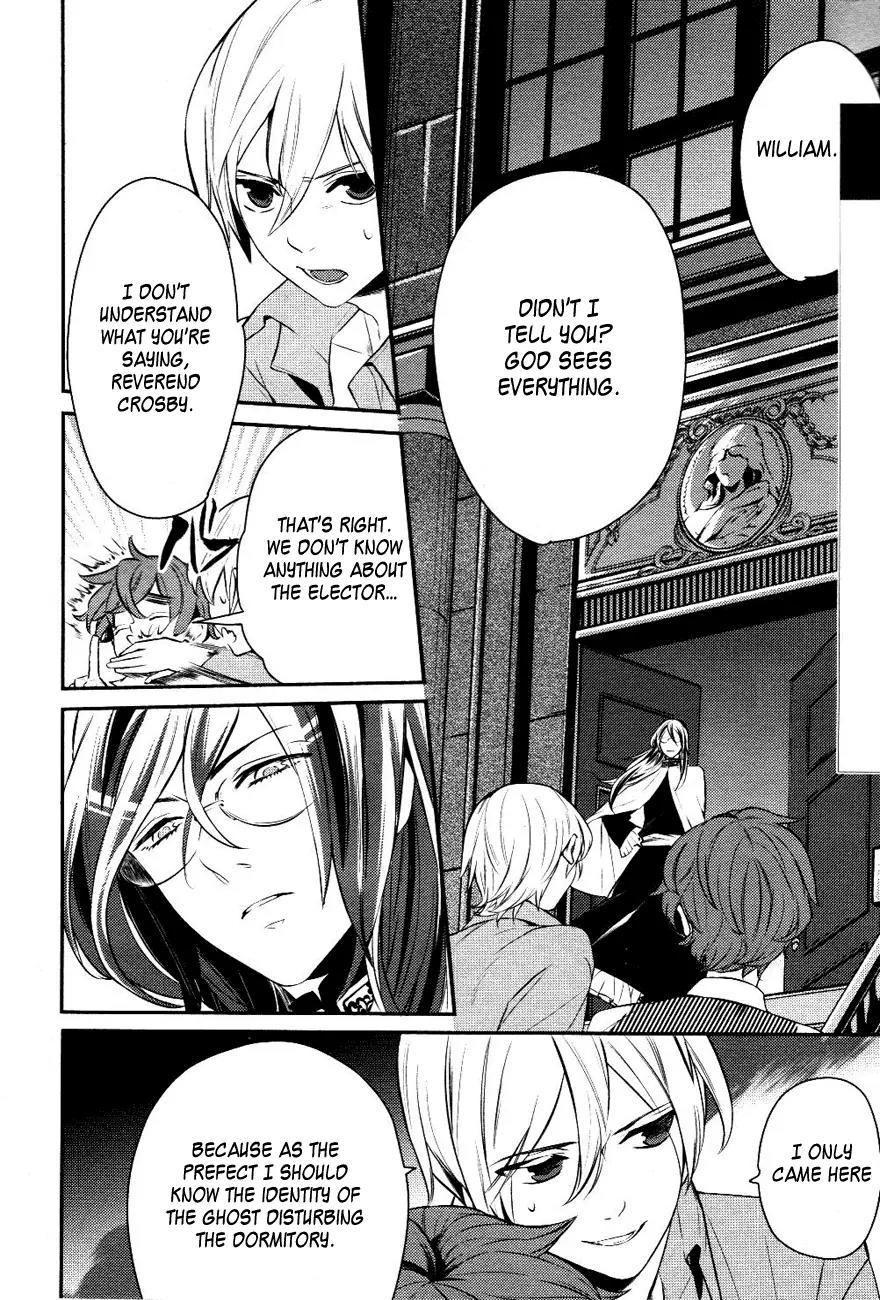Makai Ouji: Devils and Realist Chapter 12 page 3 - Chapter 12