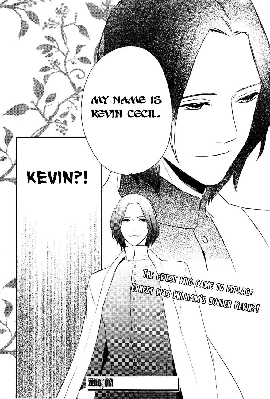 Makai Ouji: Devils and Realist Chapter 12 page 33 - Chapter 12