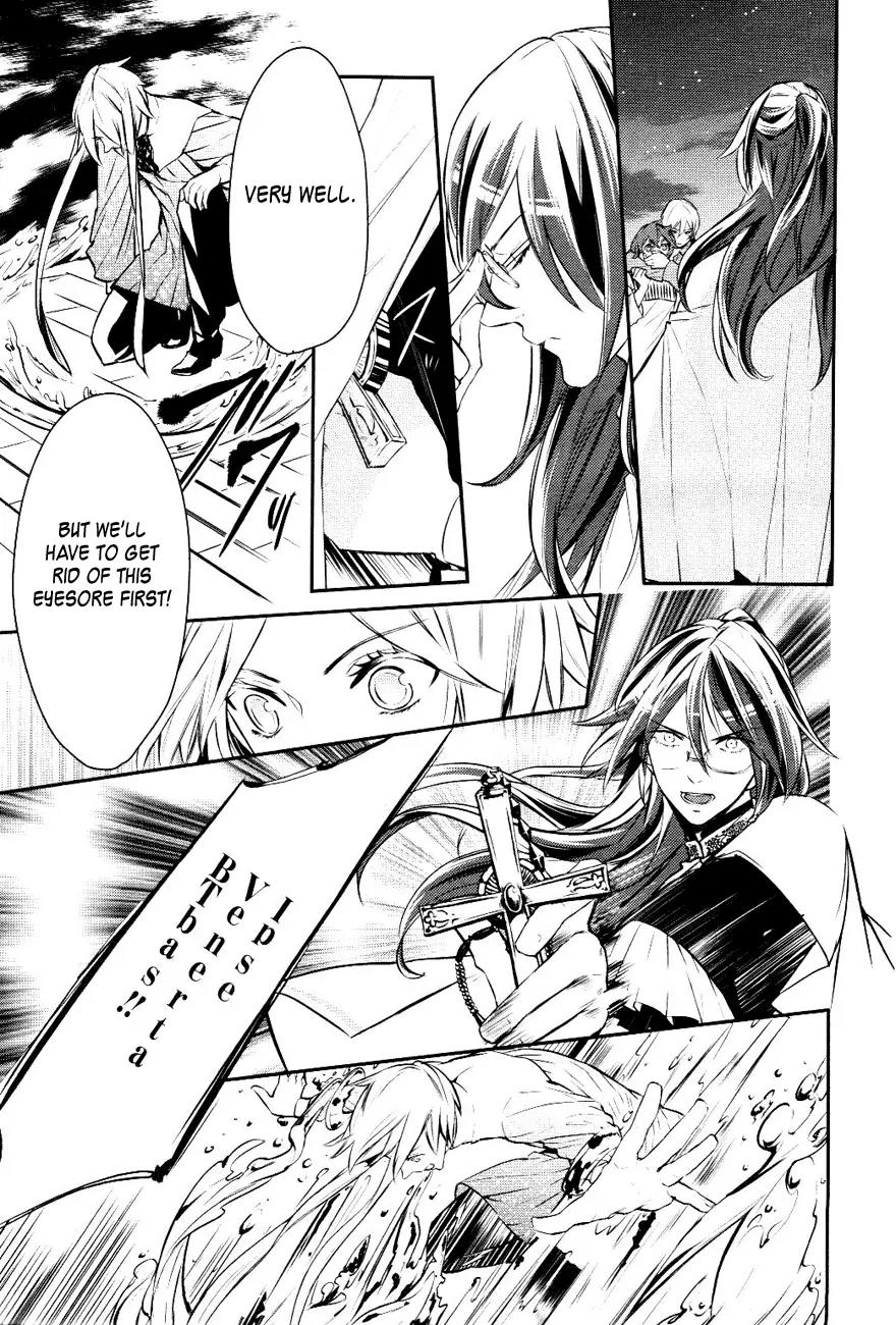 Makai Ouji: Devils and Realist Chapter 12 page 4 - Chapter 12