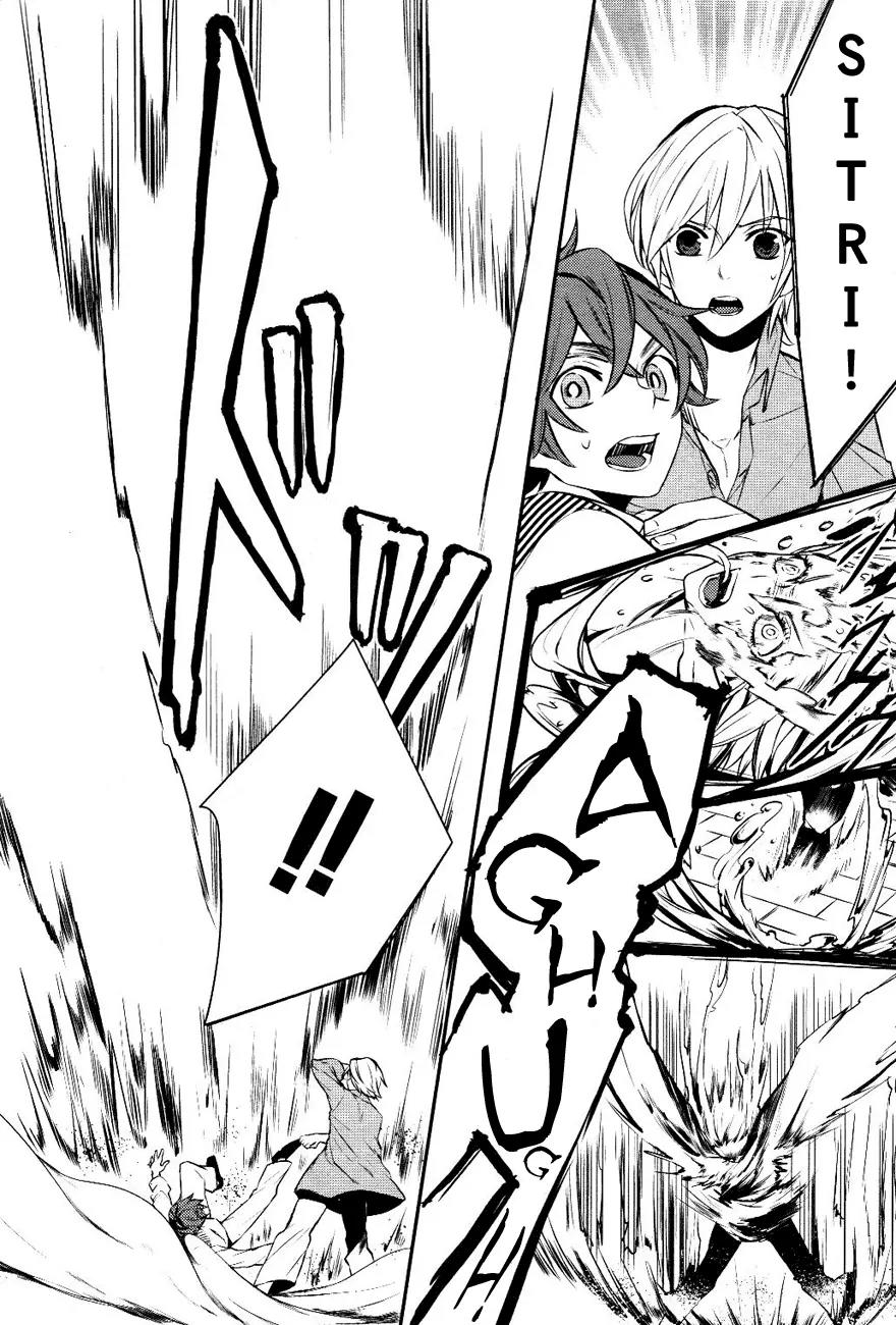 Makai Ouji: Devils and Realist Chapter 12 page 5 - Chapter 12