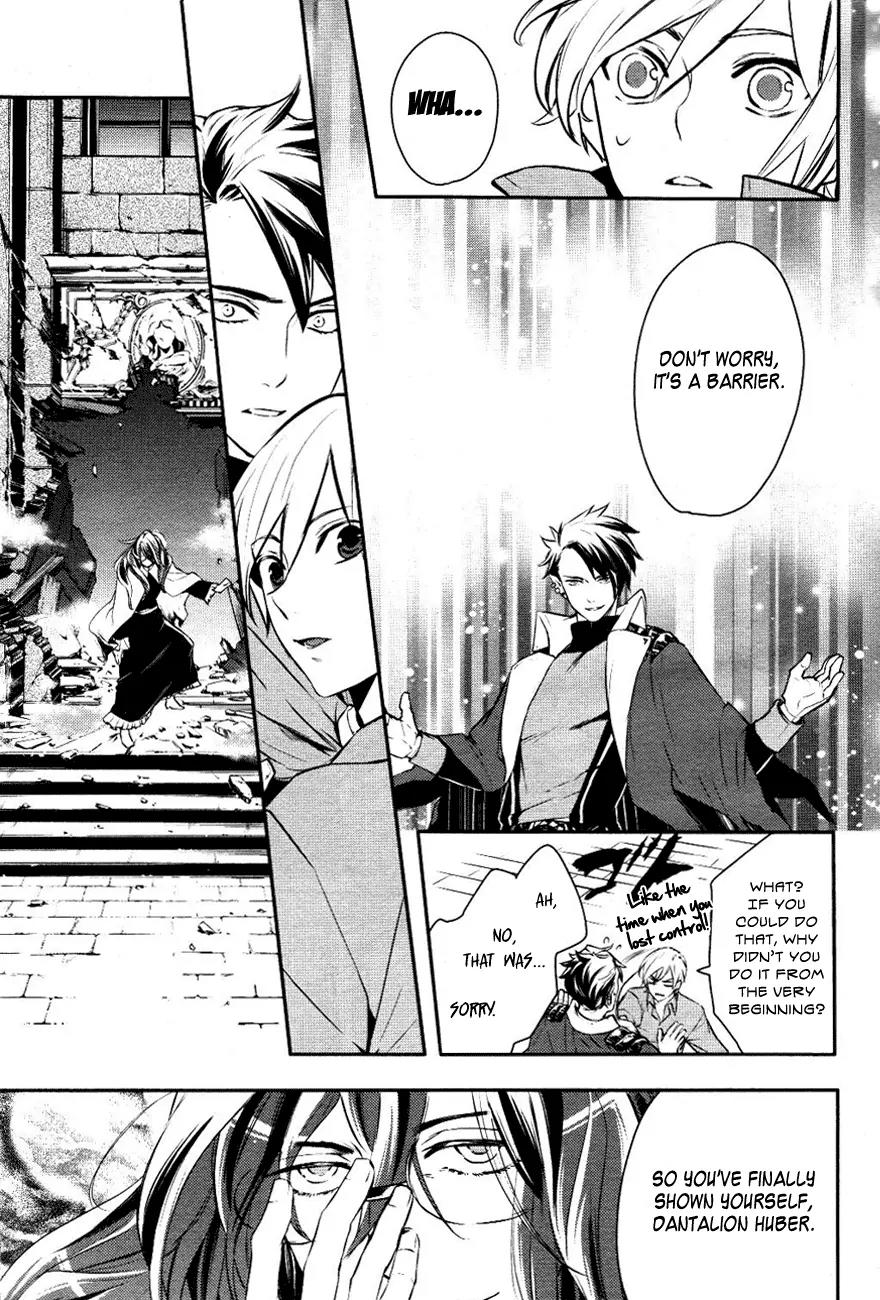 Makai Ouji: Devils and Realist Chapter 12 page 8 - Chapter 12