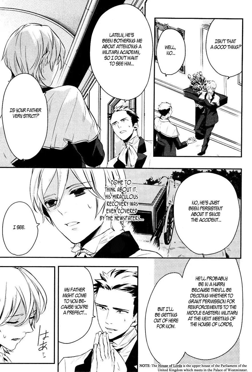 Makai Ouji: Devils and Realist Chapter 13 page 14 - Chapter 13