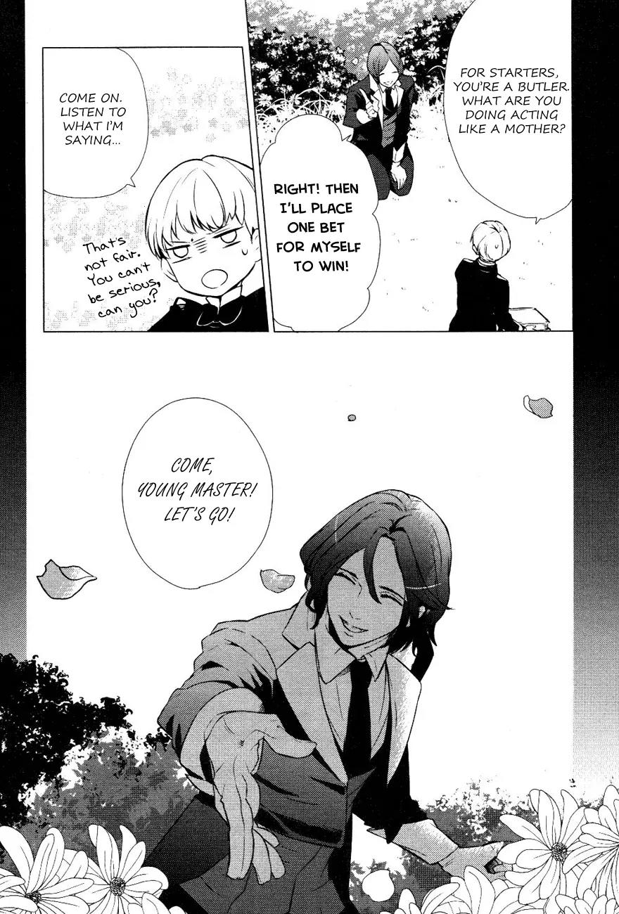 Makai Ouji: Devils and Realist Chapter 13 page 17 - Chapter 13