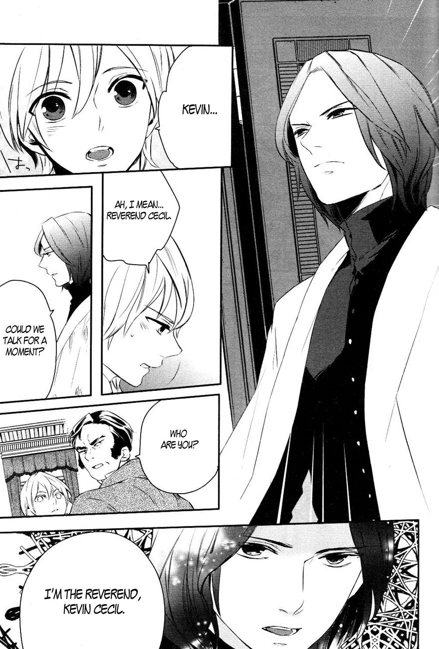 Makai Ouji: Devils and Realist Chapter 13 page 22 - Chapter 13