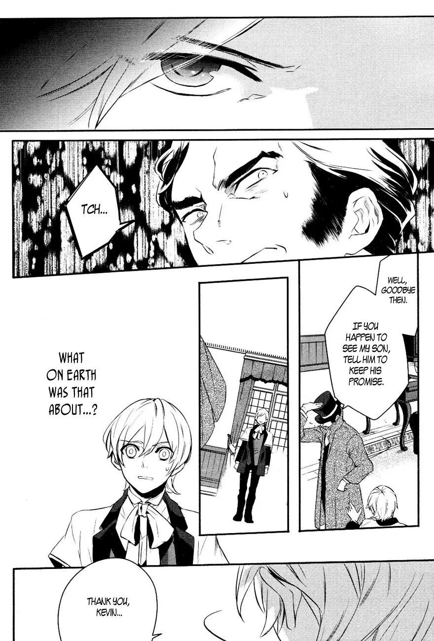 Makai Ouji: Devils and Realist Chapter 13 page 23 - Chapter 13
