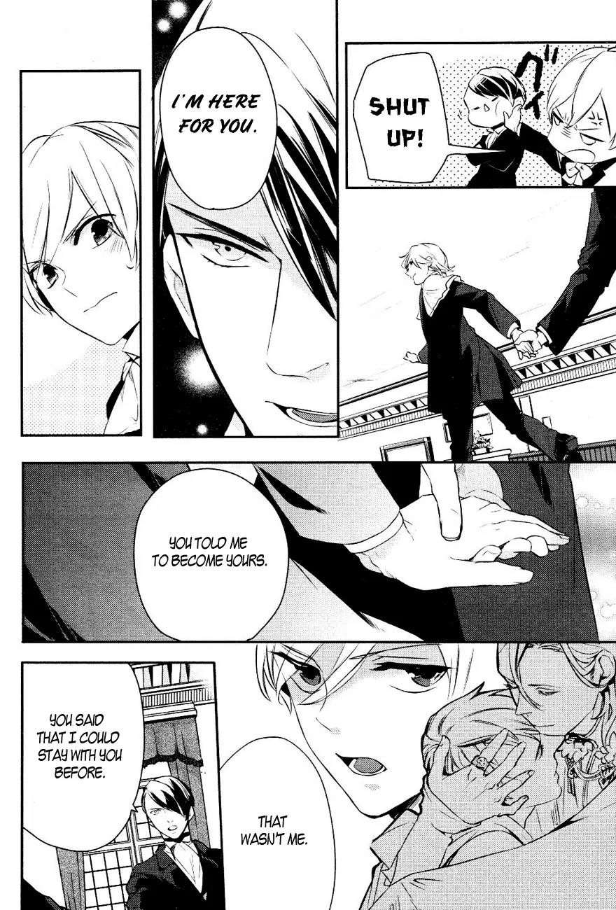 Makai Ouji: Devils and Realist Chapter 13 page 25 - Chapter 13