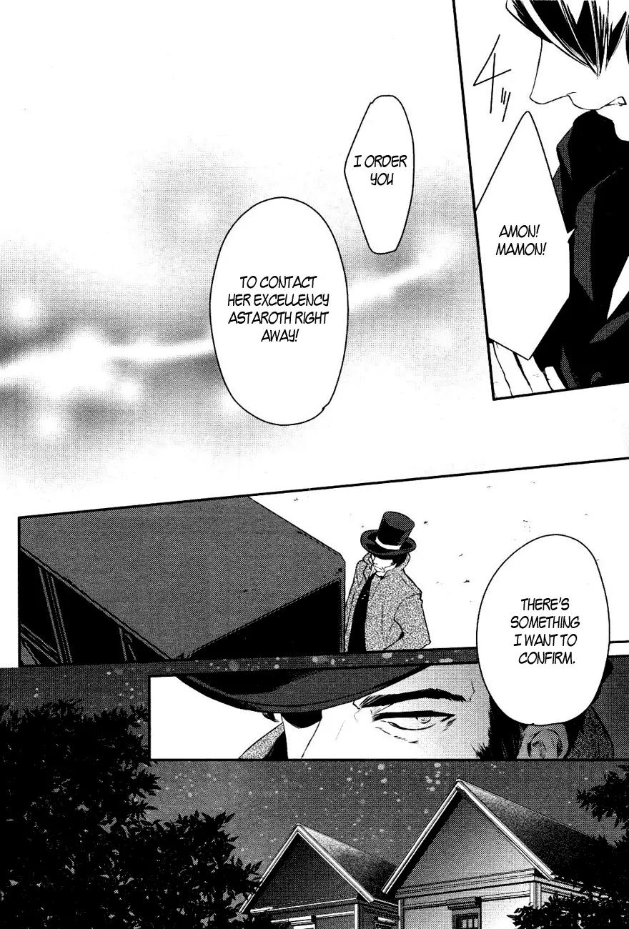 Makai Ouji: Devils and Realist Chapter 13 page 27 - Chapter 13