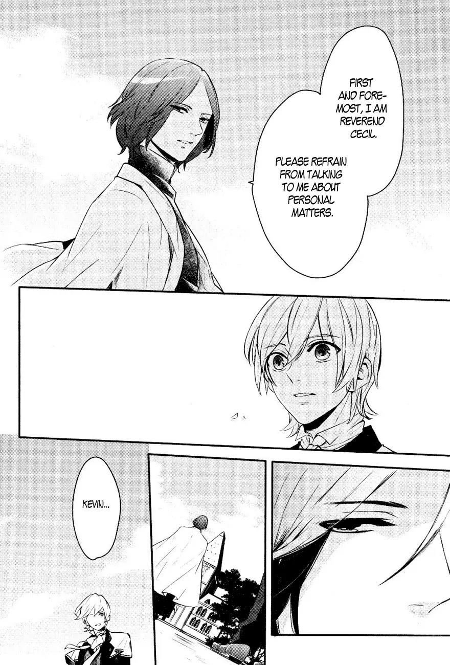 Makai Ouji: Devils and Realist Chapter 13 page 9 - Chapter 13