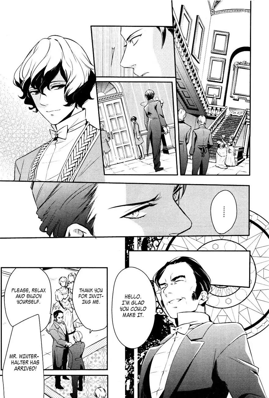 Makai Ouji: Devils and Realist Chapter 14 page 10 - Chapter 14