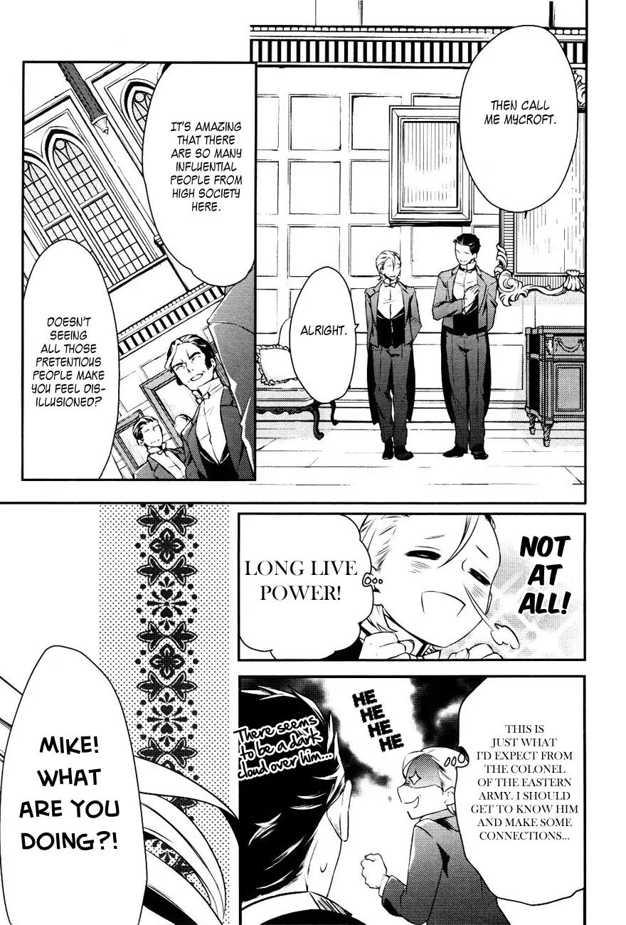 Makai Ouji: Devils and Realist Chapter 14 page 12 - Chapter 14