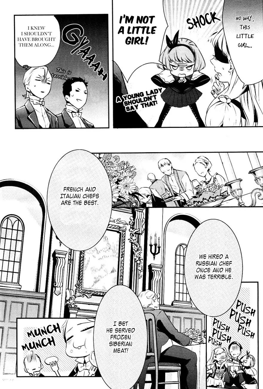 Makai Ouji: Devils and Realist Chapter 14 page 15 - Chapter 14