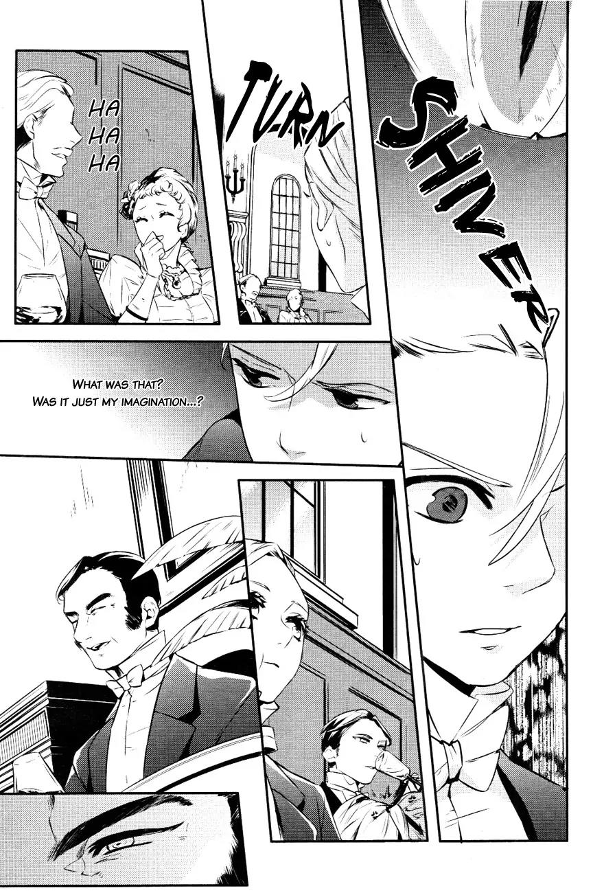 Makai Ouji: Devils and Realist Chapter 14 page 16 - Chapter 14