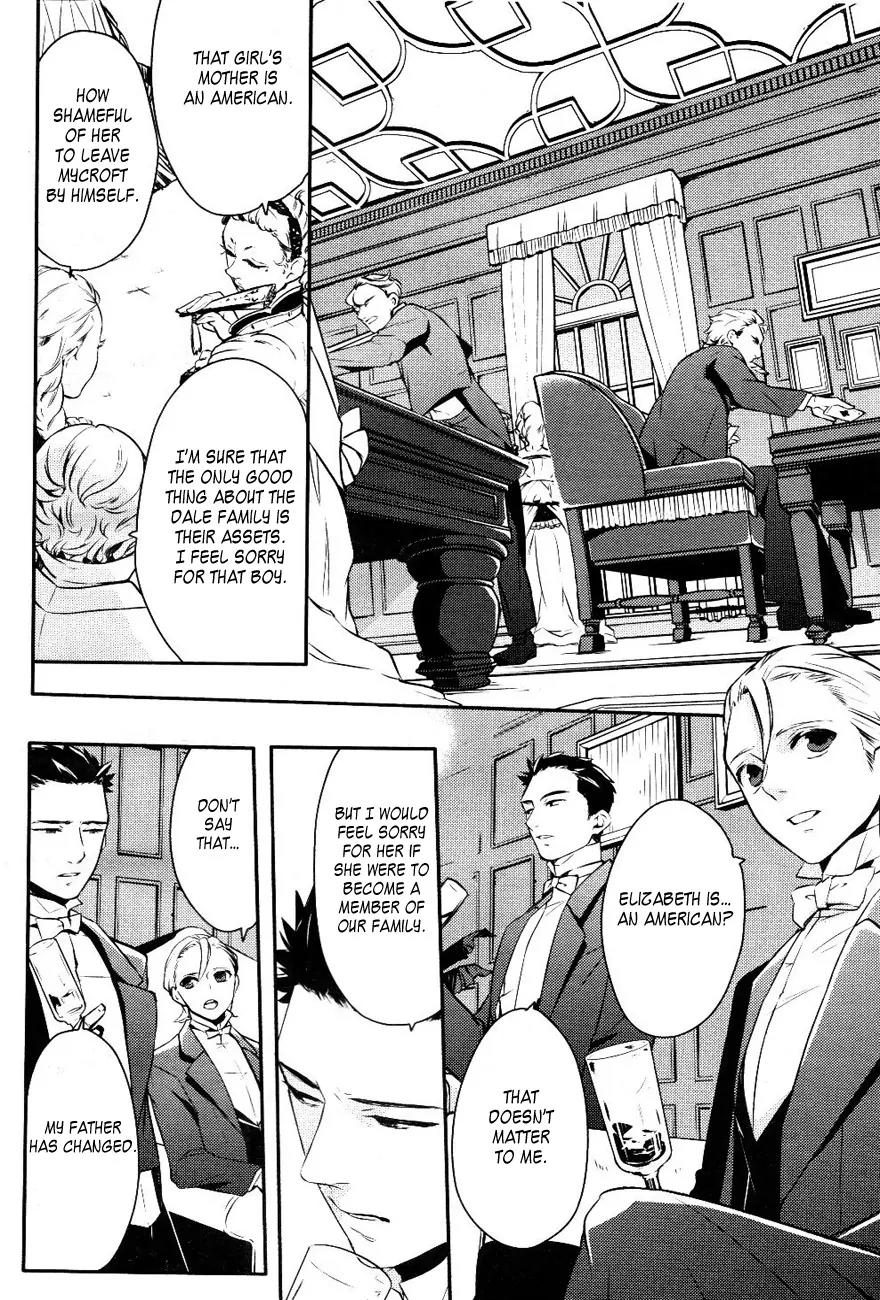 Makai Ouji: Devils and Realist Chapter 14 page 17 - Chapter 14
