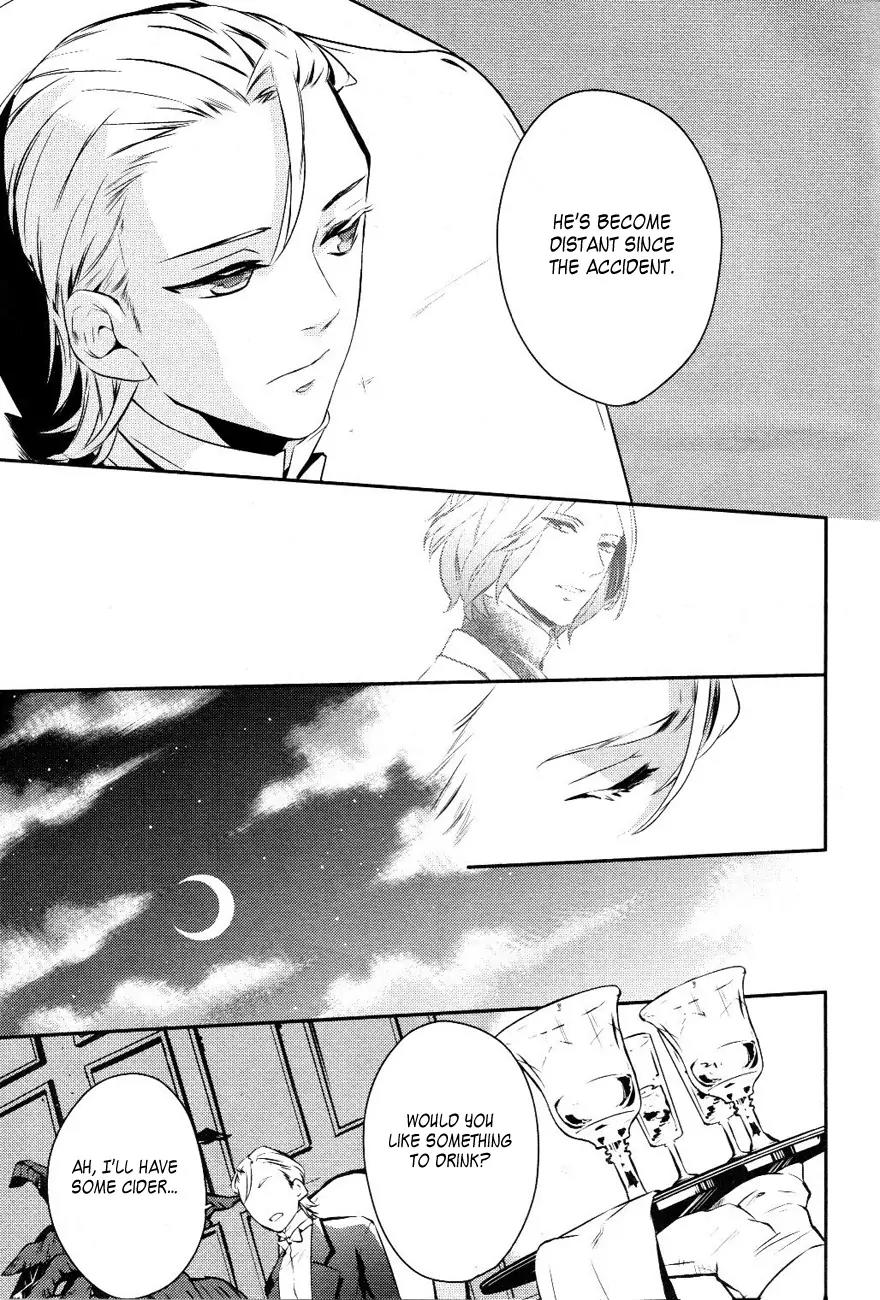Makai Ouji: Devils and Realist Chapter 14 page 18 - Chapter 14