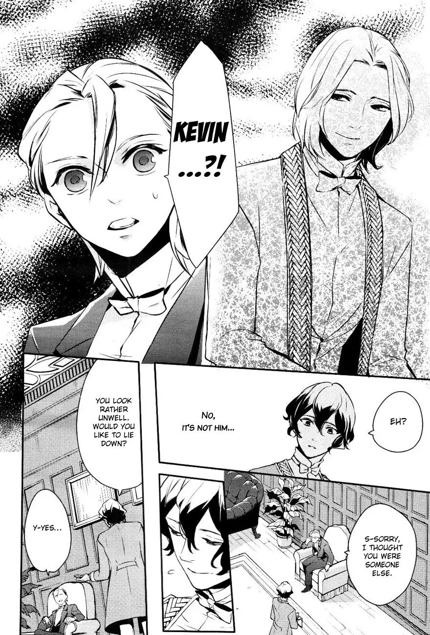 Makai Ouji: Devils and Realist Chapter 14 page 19 - Chapter 14