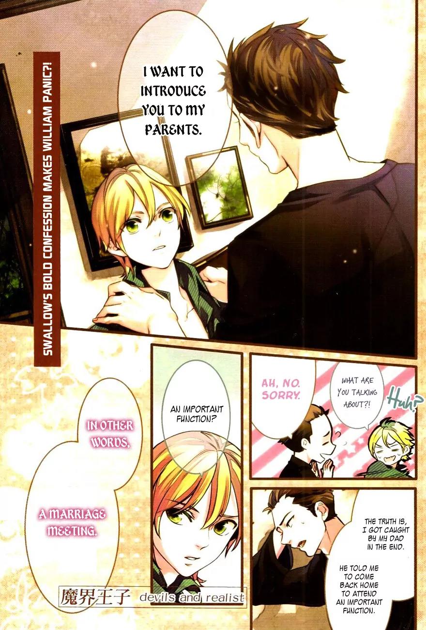 Makai Ouji: Devils and Realist Chapter 14 page 2 - Chapter 14