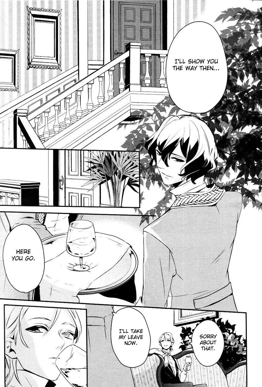 Makai Ouji: Devils and Realist Chapter 14 page 20 - Chapter 14