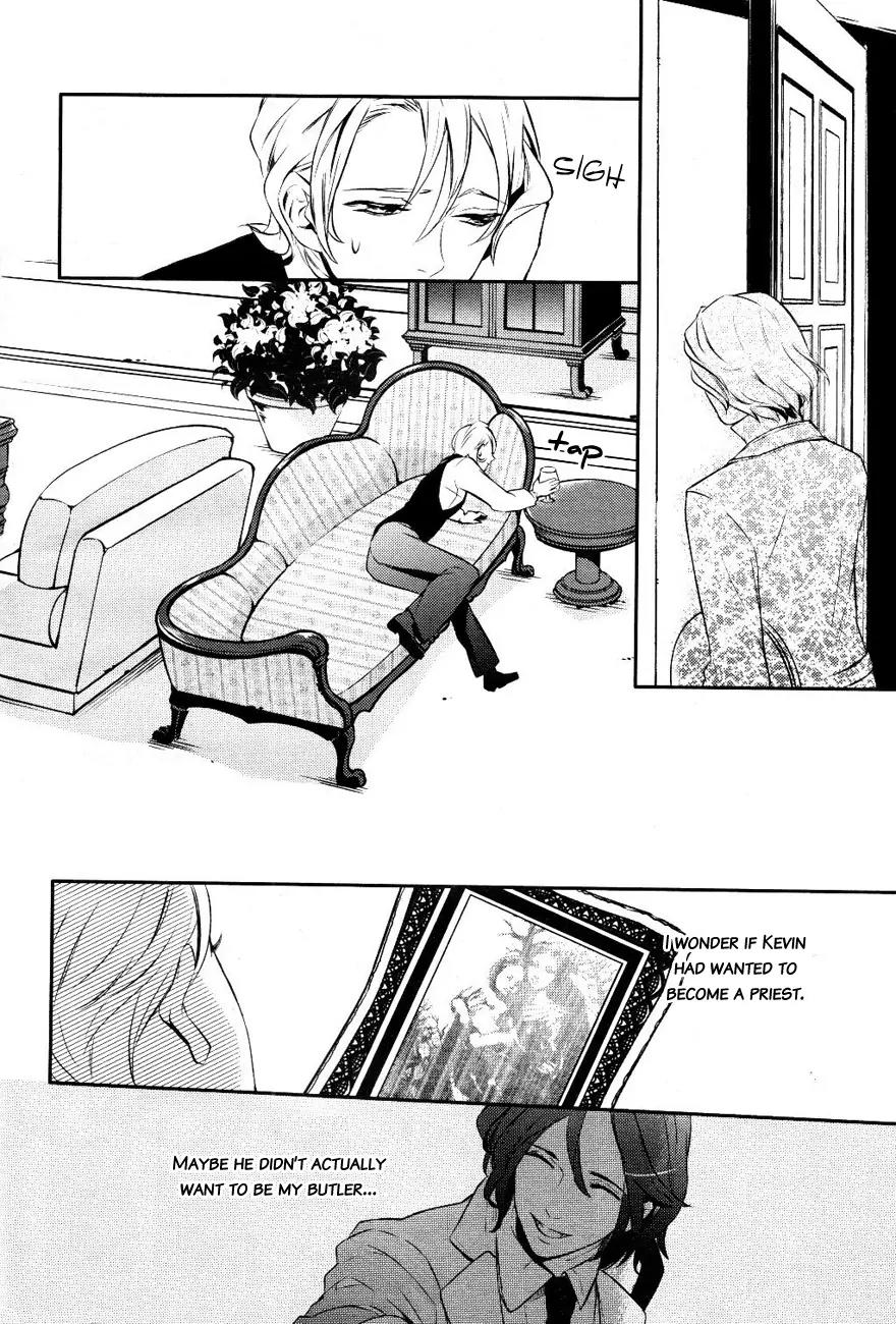 Makai Ouji: Devils and Realist Chapter 14 page 21 - Chapter 14