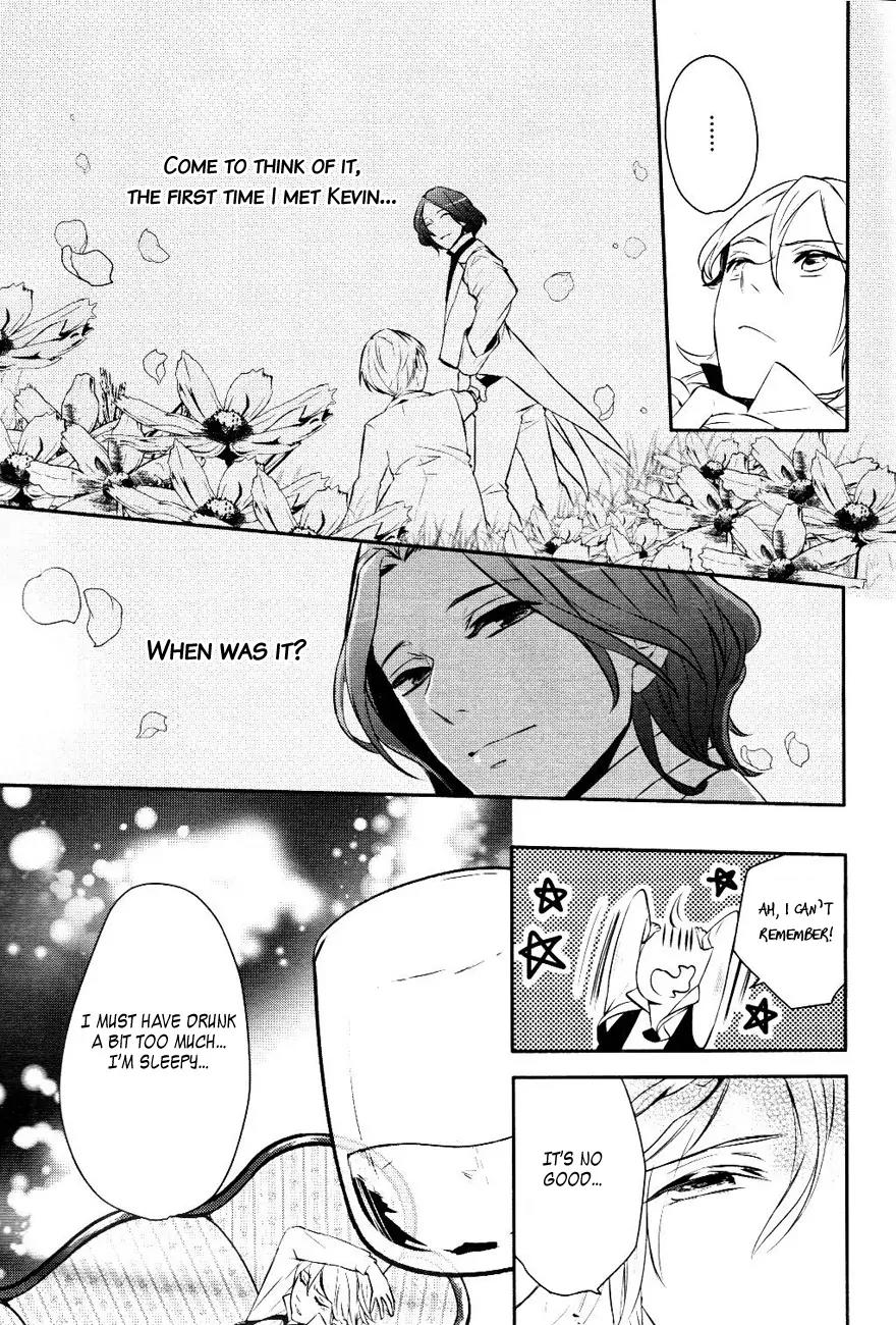 Makai Ouji: Devils and Realist Chapter 14 page 22 - Chapter 14