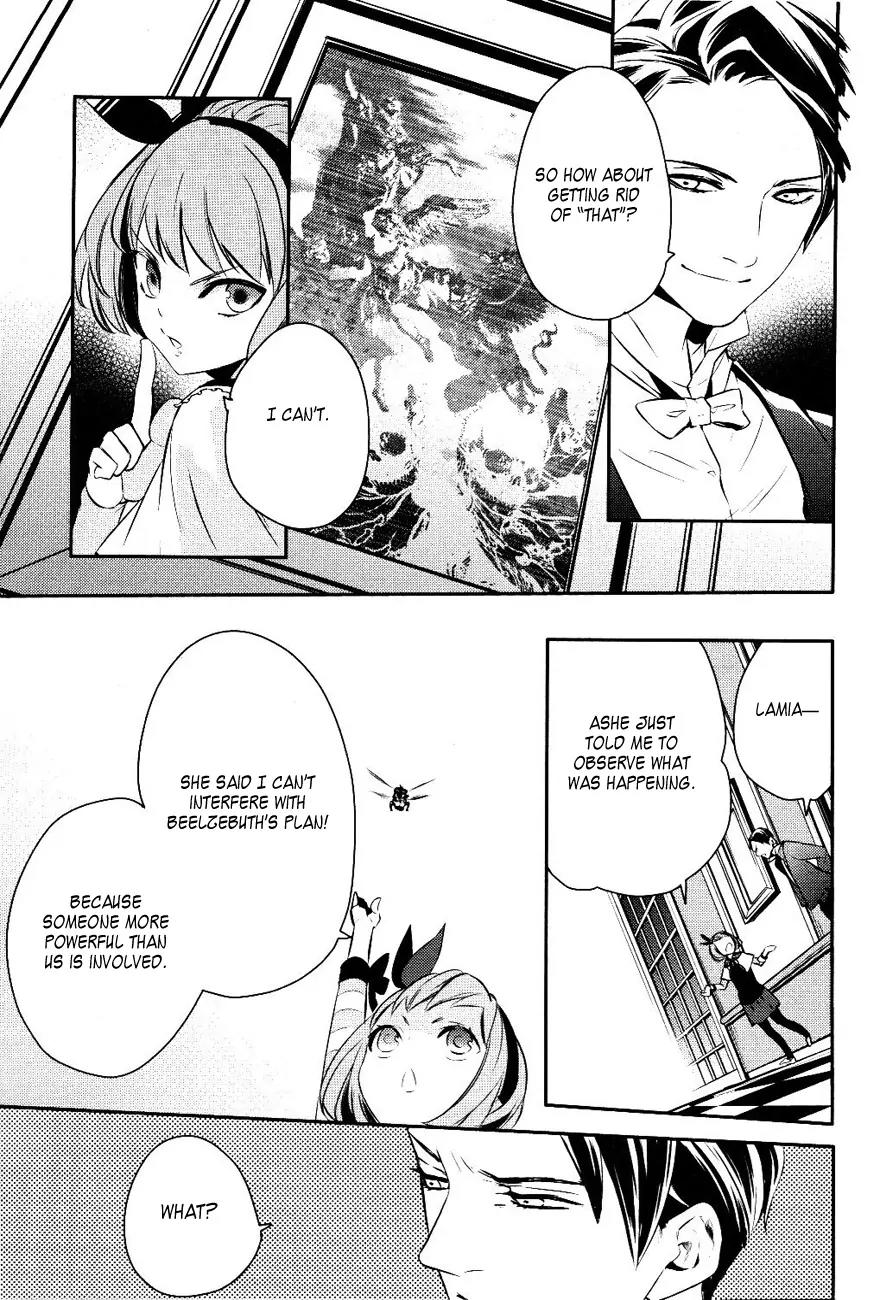 Makai Ouji: Devils and Realist Chapter 14 page 25 - Chapter 14