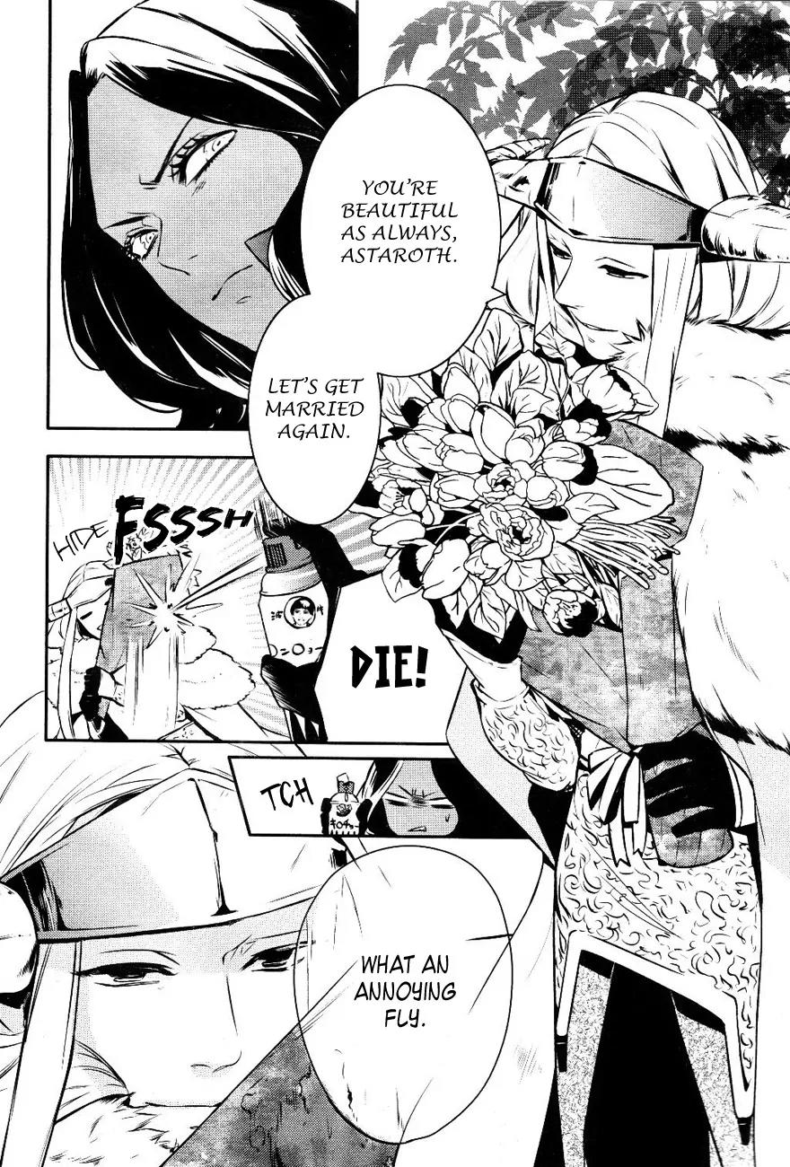 Makai Ouji: Devils and Realist Chapter 14 page 5 - Chapter 14