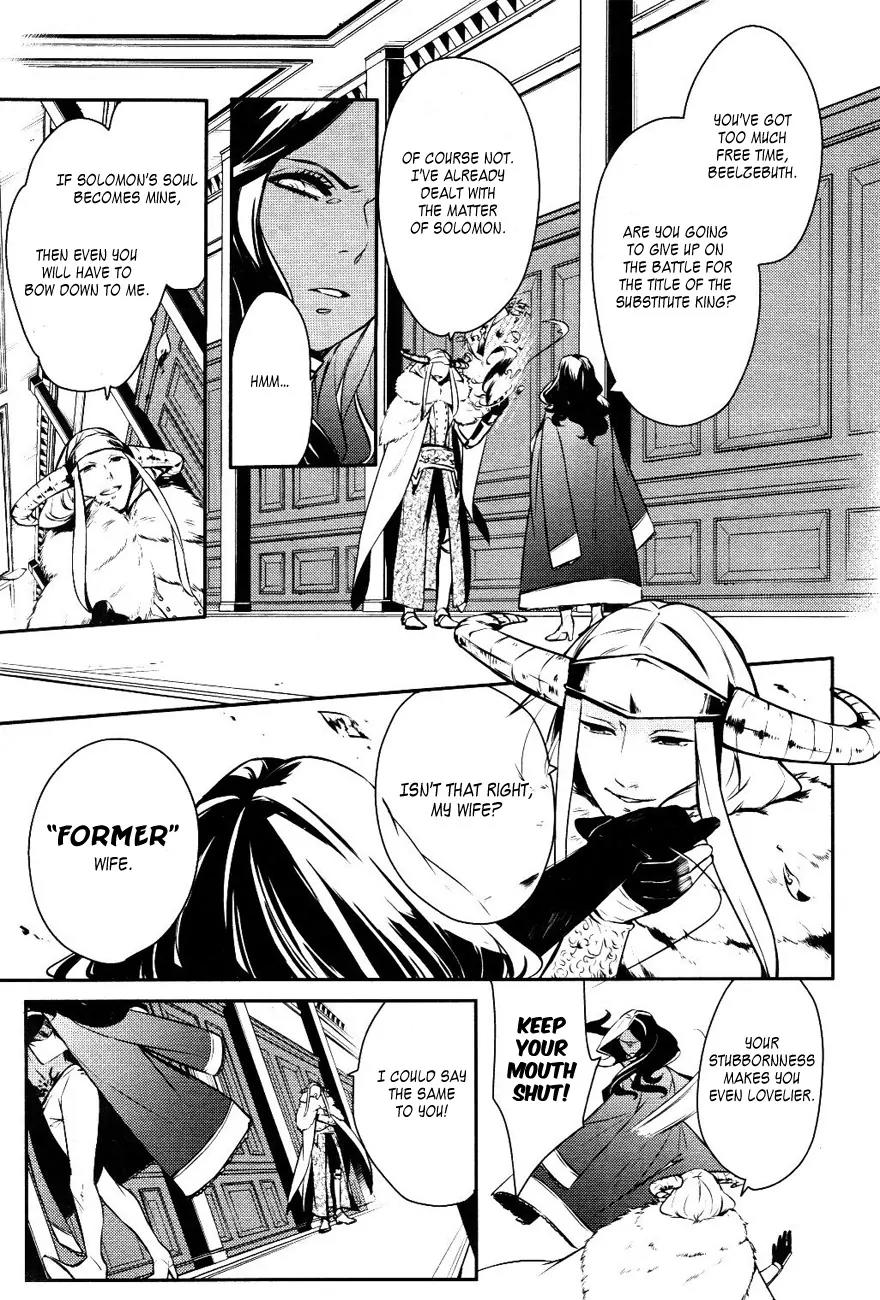 Makai Ouji: Devils and Realist Chapter 14 page 6 - Chapter 14